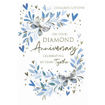 Picture of ON YOUR DIAMOND ANNIVERSARY